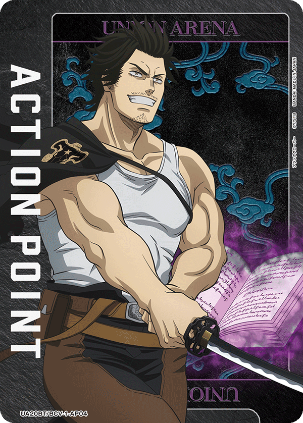ACTION POINT(ヤミ・スケヒロ)(AP)(UA20BT/BCV-1-AP04)