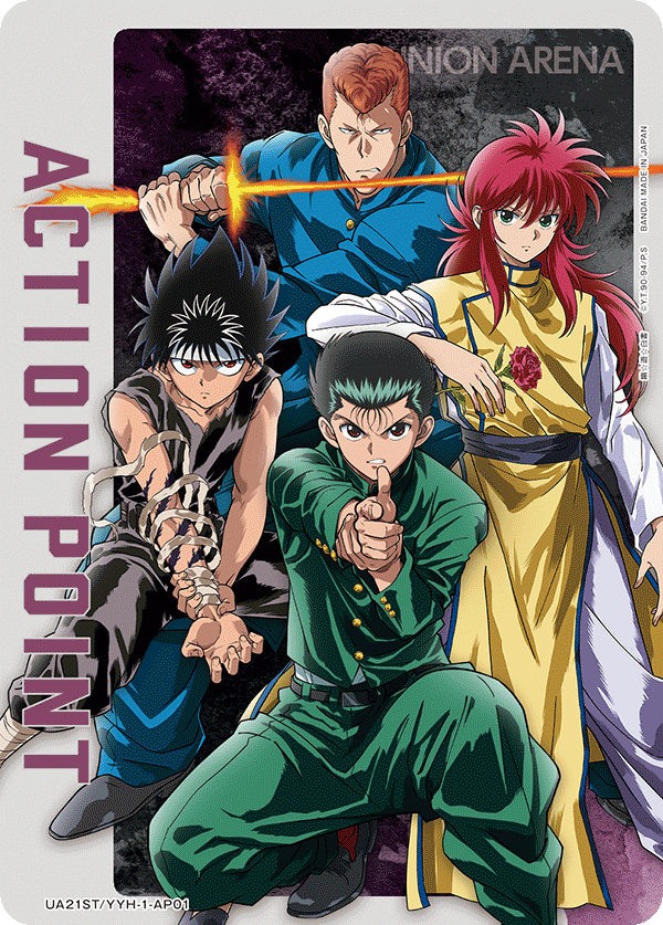 ACTION POINT(浦飯&桑原&飛影&蔵馬)(AP)(UA21ST/YYH-1-AP01)