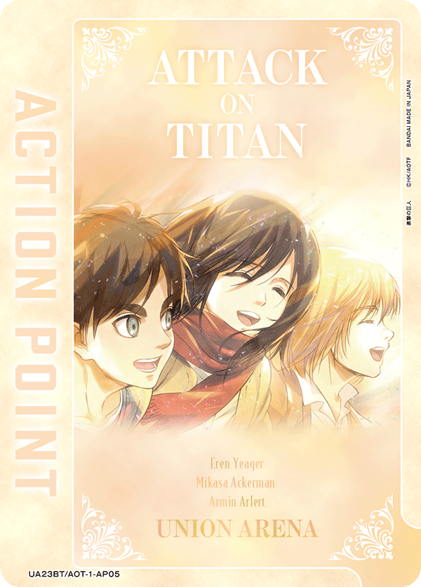 ACTION POINT(エレン&ミカサ&アルミン)(AP)(UA23BT/AOT-1-AP05)