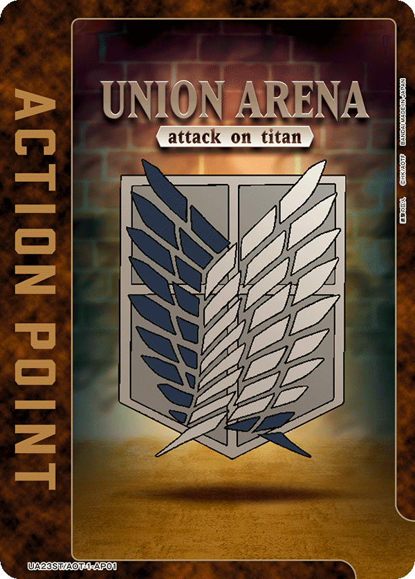 ACTION POINT(調査兵団エンブレム)(AP)(UA23ST/AOT-1-AP01)