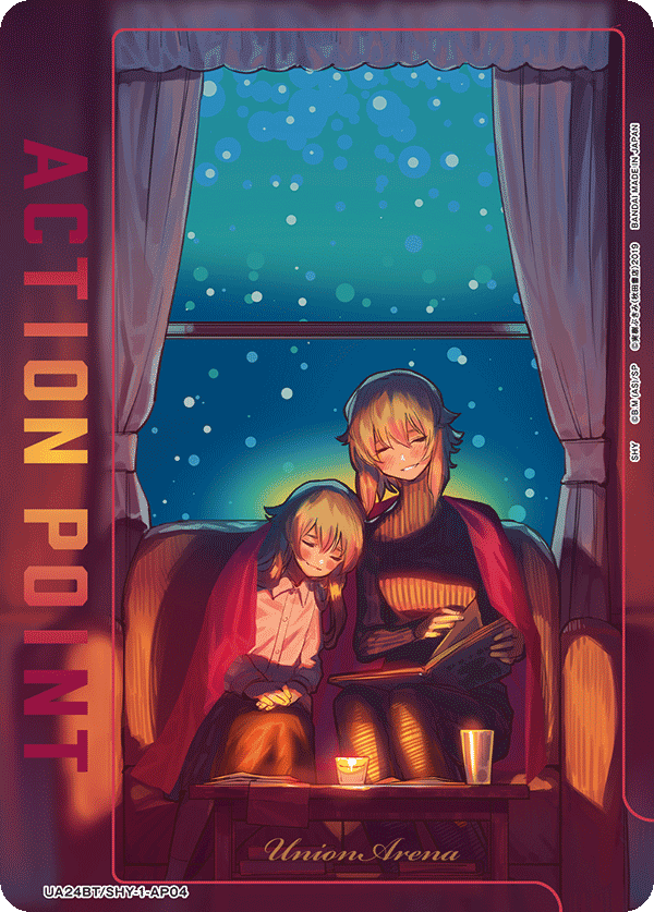 ACTION POINT(ペペシャ&レターナ)(AP)(UA24BT/SHY-1-AP04)