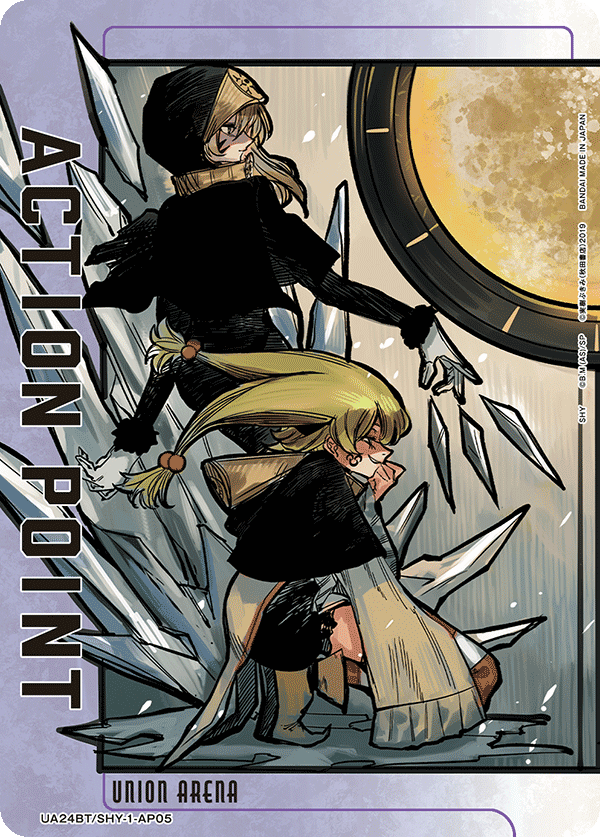 ACTION POINT(ツィベタ&クフフ)(AP)(UA24BT/SHY-1-AP05)