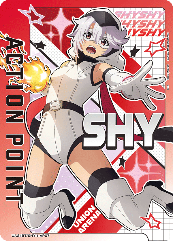 ACTION POINT(シャイ)(AP)(UA24BT/SHY-1-AP07)