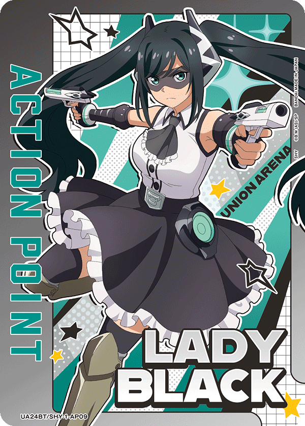 ACTION POINT(レディ・ブラック)(AP)(UA24BT/SHY-1-AP09)