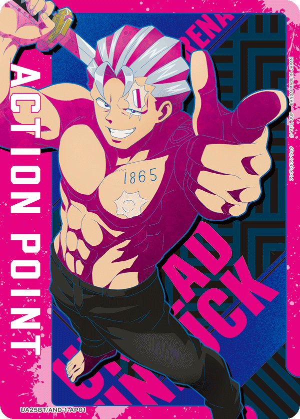 ACTION POINT(アンディ)(AP)(UA25BT/AND-1-AP01)
