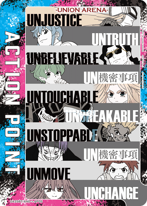 ACTION POINT(UNION)(AP)(UA25BT/AND-1-AP05)