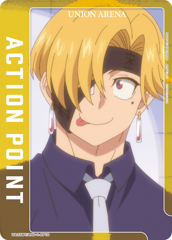 ACTION POINT(リップ)(AP)(UA25BT/AND-1-AP10)