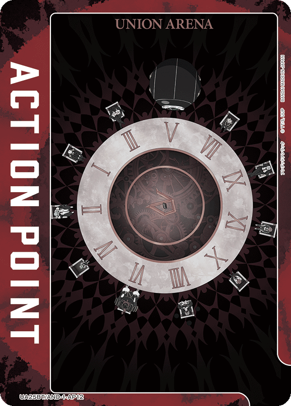 ACTION POINT(円卓)(AP)(UA25BT/AND-1-AP12)