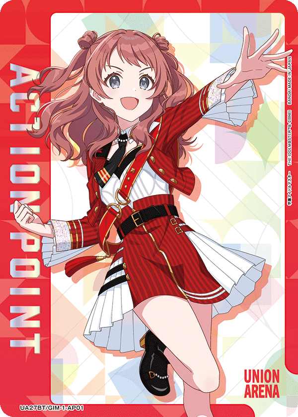 ACTION POINT(花海 咲季)(AP)(UA27BT/GIM-1-AP01)