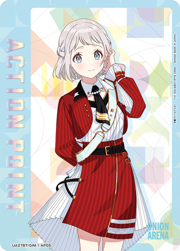 ACTION POINT(葛城 リーリヤ)(AP)(UA27BT/GIM-1-AP05)