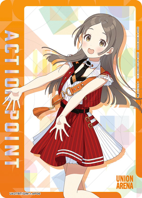 ACTION POINT(倉本 千奈)(AP)(UA27BT/GIM-1-AP06)