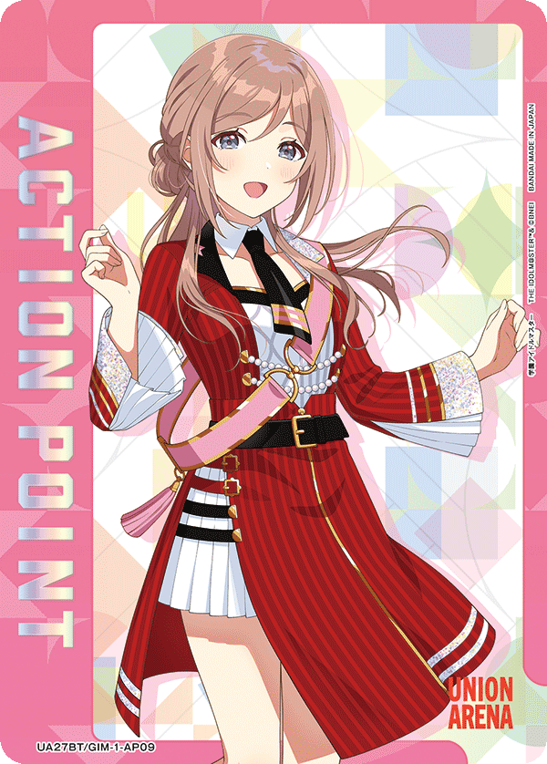 ACTION POINT(姫崎 莉波)(AP)(UA27BT/GIM-1-AP09)