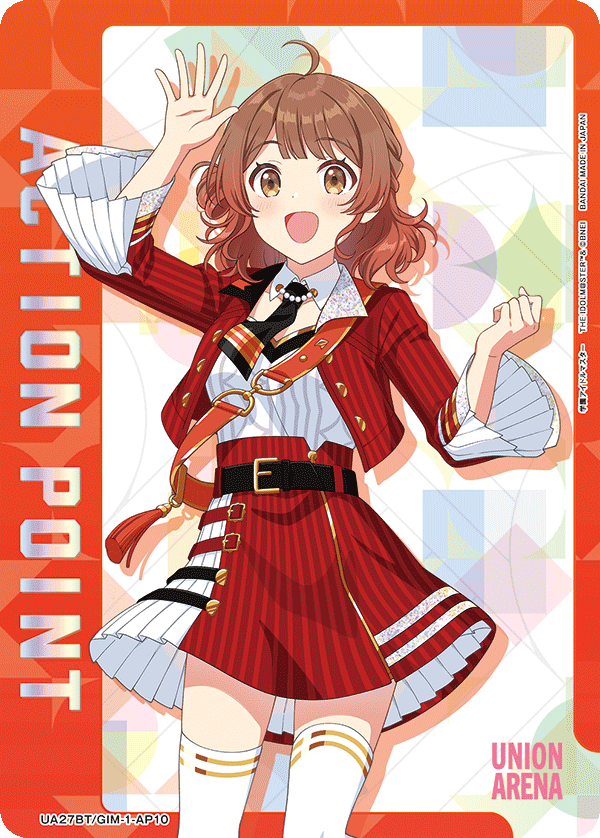 ACTION POINT(花海 佑芽)(AP)(UA27BT/GIM-1-AP10)