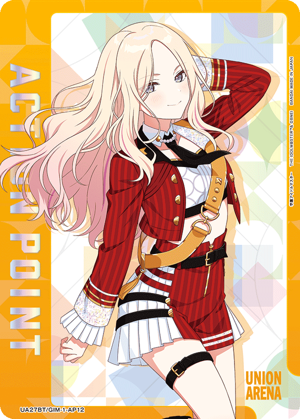 ACTION POINT(十王 星南)(AP)(UA27BT/GIM-1-AP12)