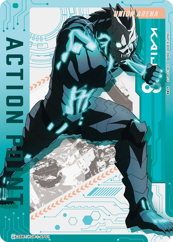 ACTION POINT(怪獣８号)(AP)(UA28BT/KJ8-1-AP01)