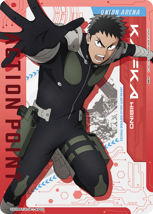 ACTION POINT(日々野カフカ)(AP)(UA28BT/KJ8-1-AP02)