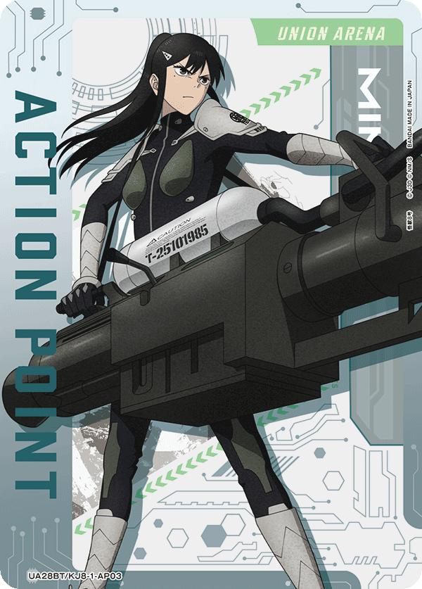 ACTION POINT(亜白 ミナ)(AP)(UA28BT/KJ8-1-AP03)