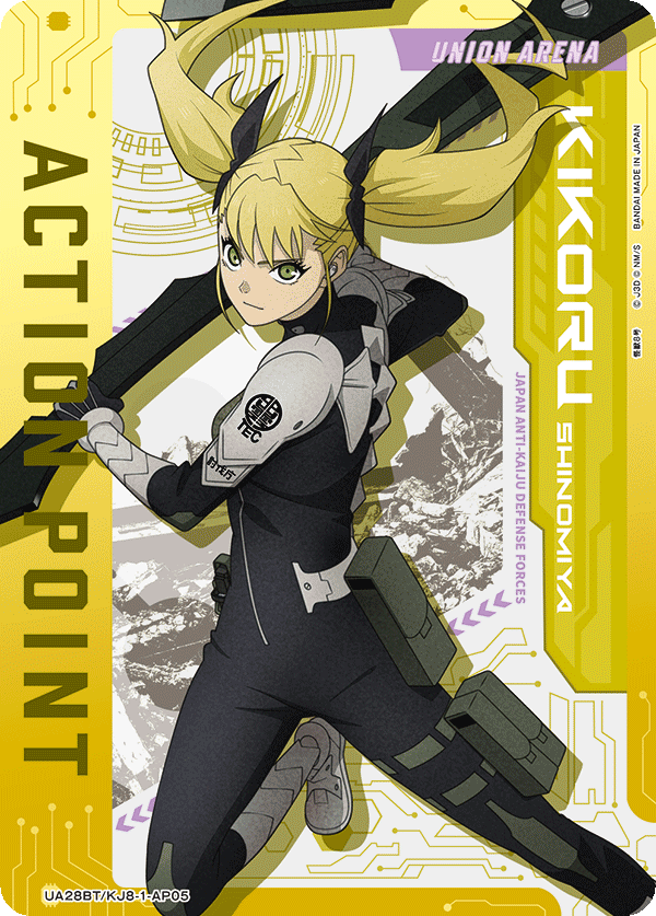ACTION POINT(四ノ宮 キコル)(AP)(UA28BT/KJ8-1-AP05)