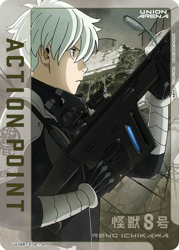 ACTION POINT(市川 レノ)(AP)(UA28BT/KJ8-1-AP09)