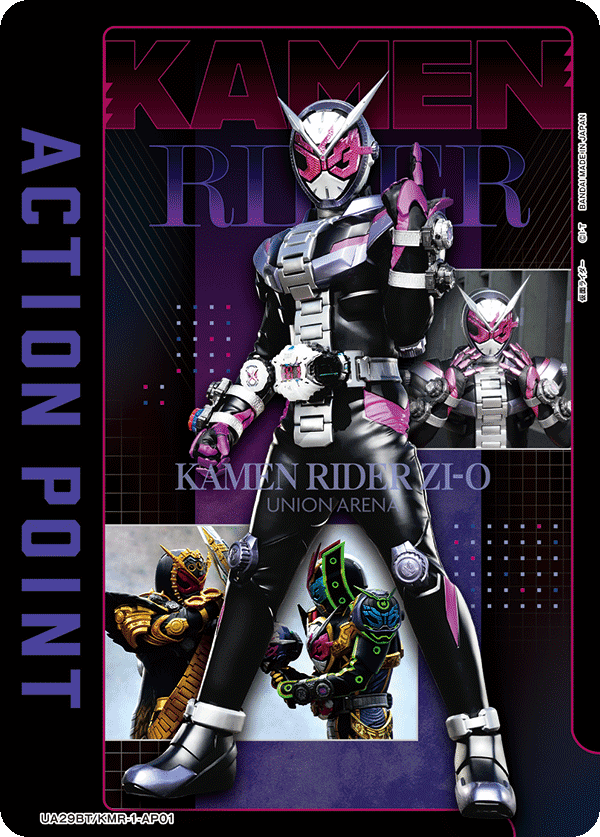 ACTION POINT(仮面ライダージオウ)(AP)(UA29BT/KMR-1-AP01)