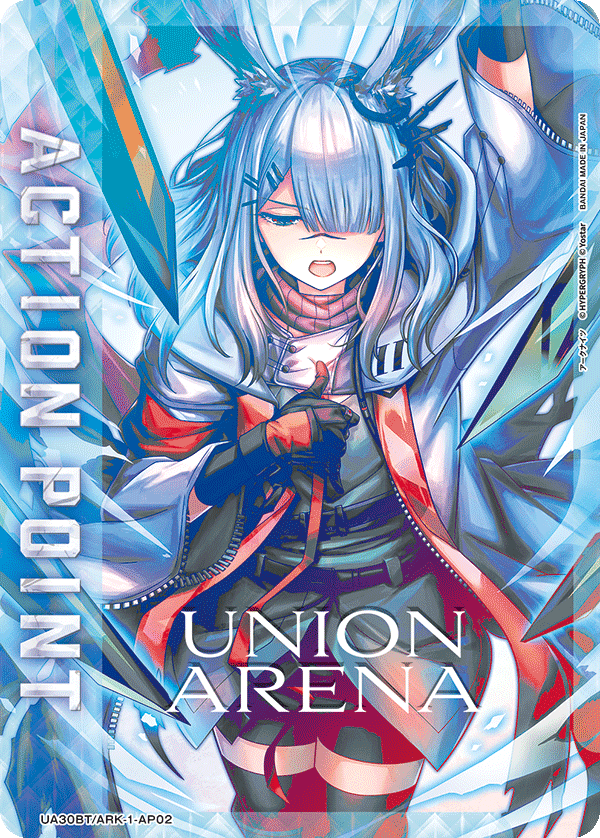 ACTION POINT(フロストノヴァ)(AP)(UA30BT/ARK-1-AP02)