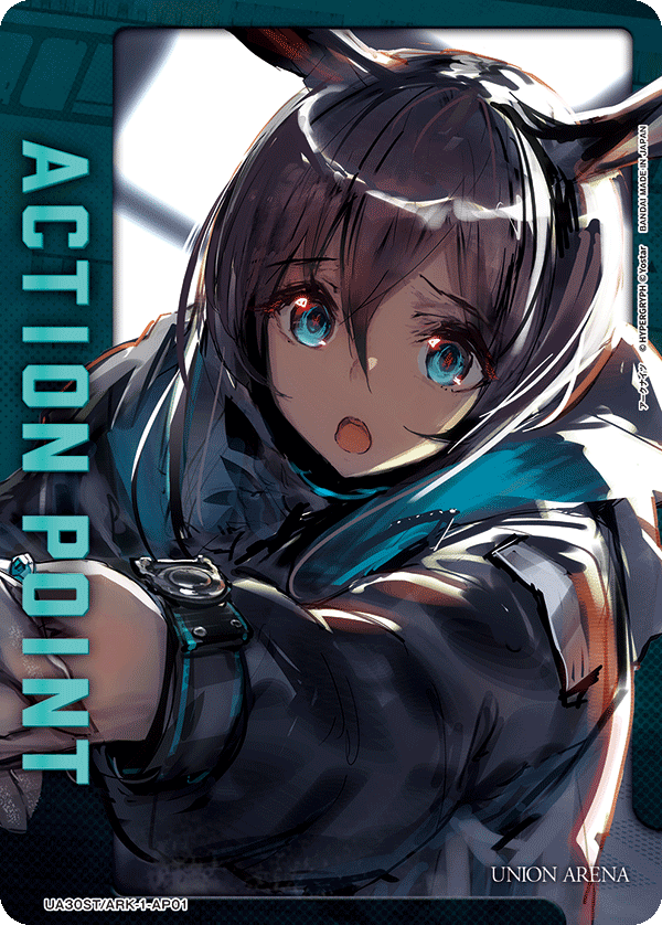ACTION POINT(アーミヤ)(AP)(UA30ST/ARK-1-AP01)
