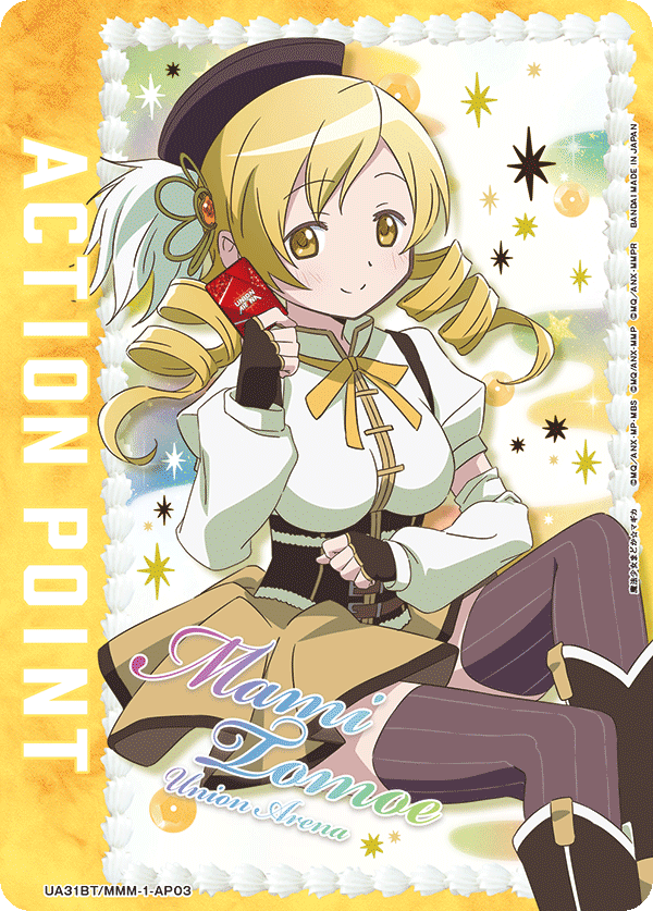 ACTION POINT(巴 マミ)(AP)(UA31BT/MMM-1-AP03)