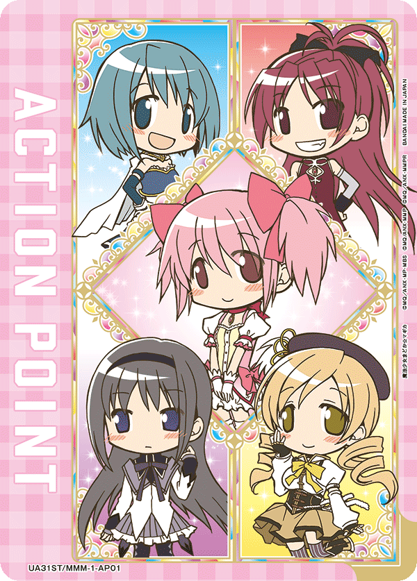 ACTION POINT(まどか&ほむら&マミ&さやか&杏子)(AP)(UA31ST/MMM-1-AP01)