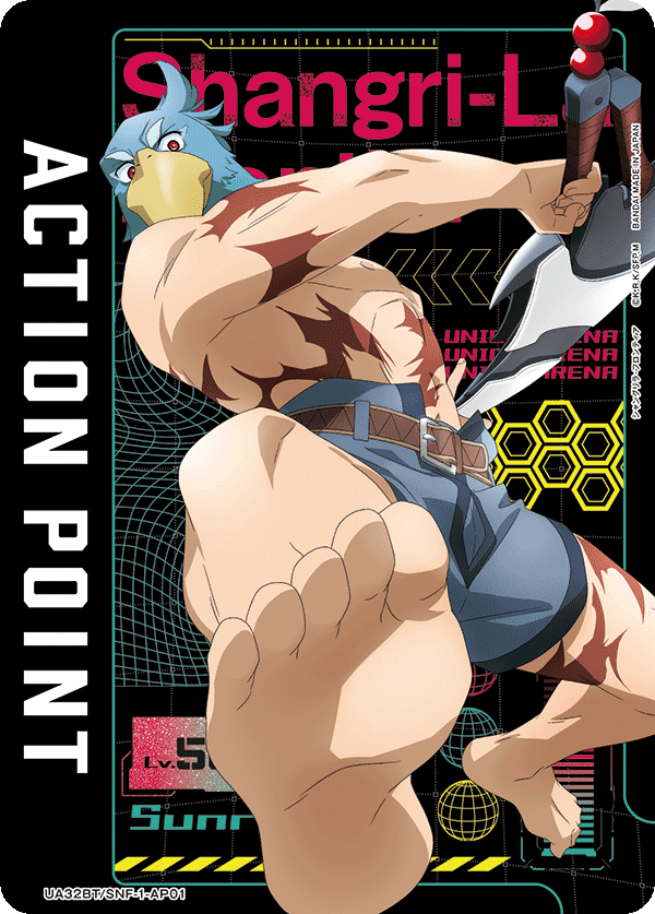 ACTION POINT(サンラク)(AP)(UA32BT/SNF-1-AP01)