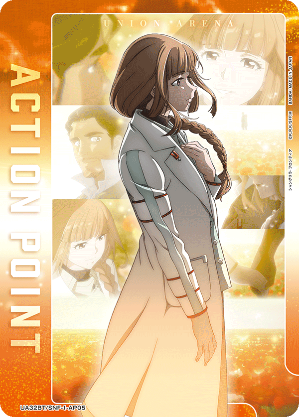 ACTION POINT(セツナ)(AP)(UA32BT/SNF-1-AP05)