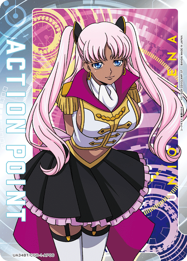 ACTION POINT(キャサリン)(AP)(UA34BT/CGD-1-AP06)