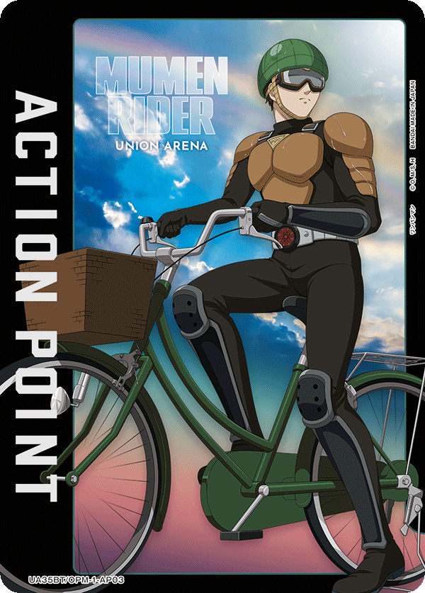 ACTION POINT(無免ライダー)(AP)(UA35BT/OPM-1-AP03)