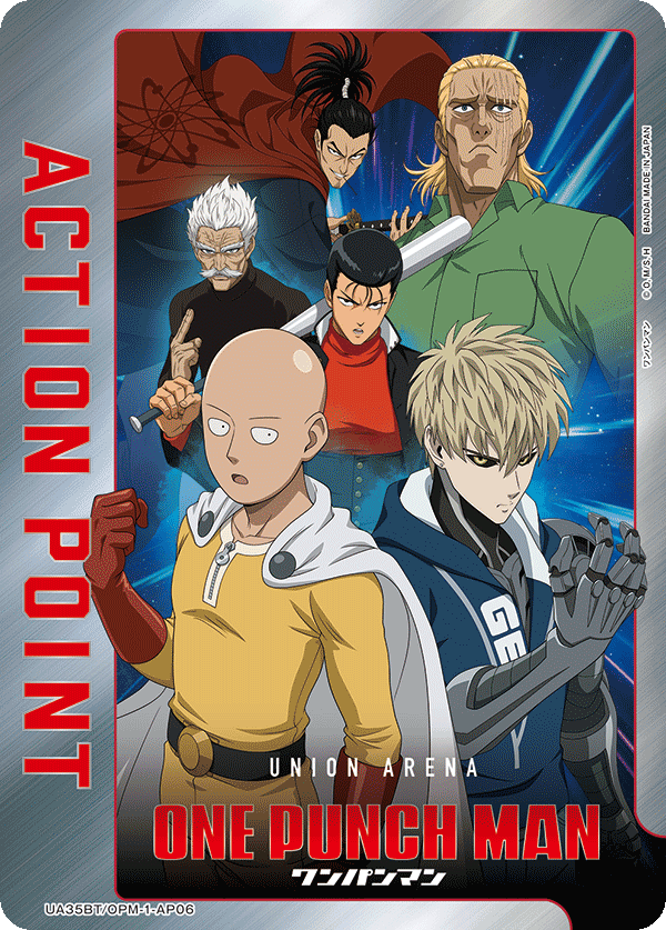 ACTION POINT(S級ヒーロー)(AP)(UA35BT/OPM-1-AP06)