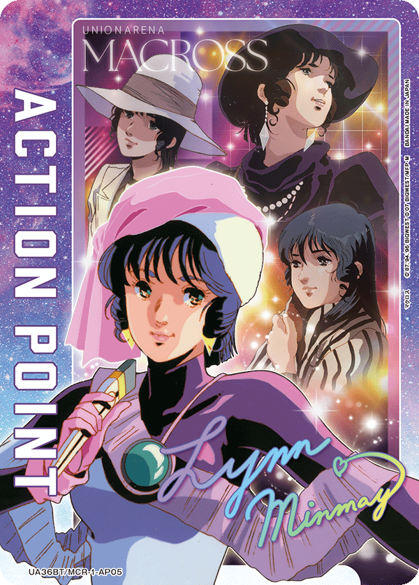 ACTION POINT(リン・ミンメイ)(AP)(UA36BT/MCR-1-AP05)