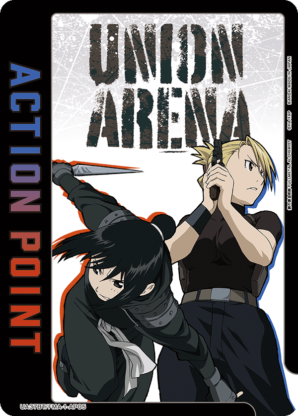 ACTION POINT(リザ&ランファン)(AP)(UA37BT/FMA-1-AP05)