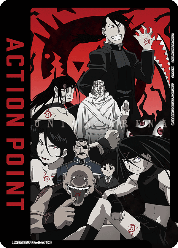 ACTION POINT(ホムンクルス)(AP)(UA37BT/FMA-1-AP06)