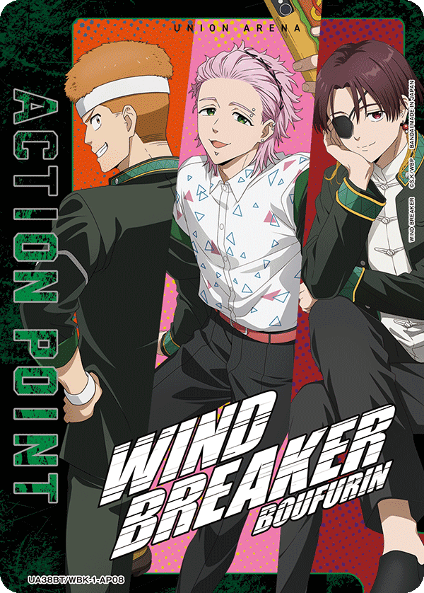 ACTION POINT(蘇枋 隼飛＆柘浦 大河＆桐生 三輝)(AP)(UA38BT/WBK-1-AP08)