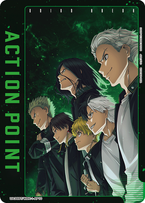 ACTION POINT(ボウフウリン)(AP)(UA38BT/WBK-1-AP10)