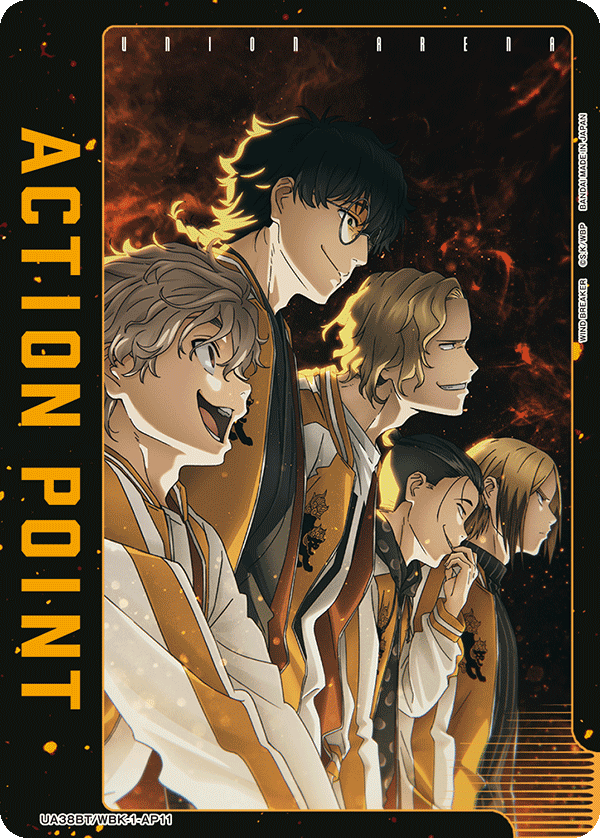 ACTION POINT(獅子頭連)(AP)(UA38BT/WBK-1-AP11)