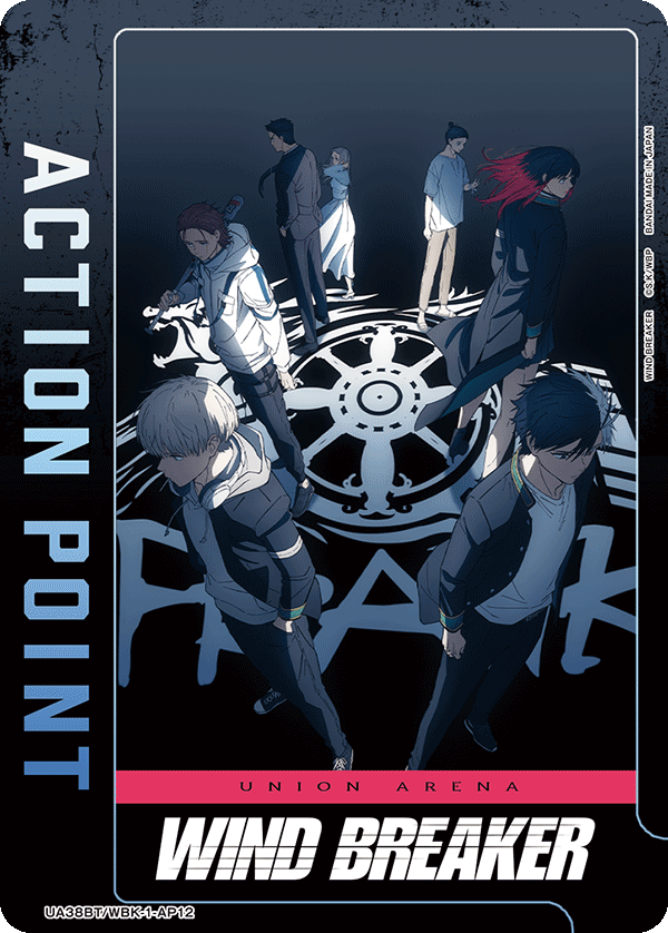 ACTION POINT(WIND BREAKER)(AP)(UA38BT/WBK-1-AP12)