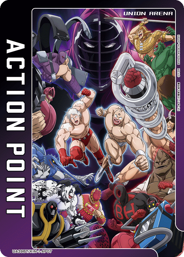 ACTION POINT(キン肉マン)(AP)(UA39BT/KIN-1-AP07)