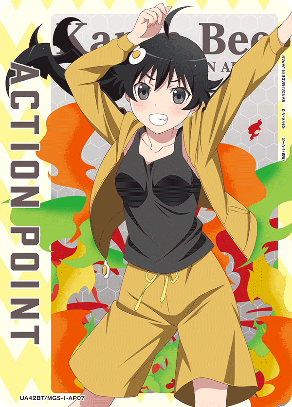 ACTION POINT(阿良々木 火憐)(AP)(UA42BT/MGS-1-AP07)