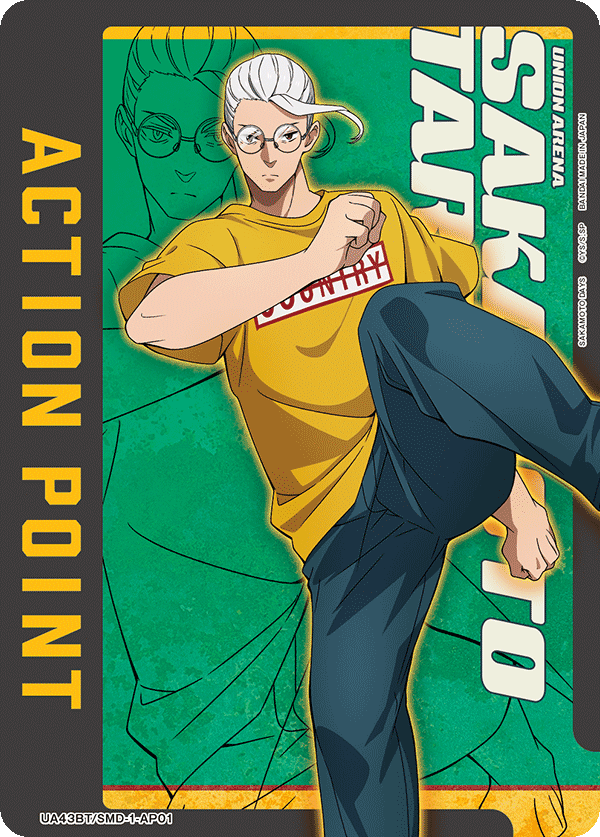 ACTION POINT(坂本 太郎)(AP)(UA43BT/SMD-1-AP01)