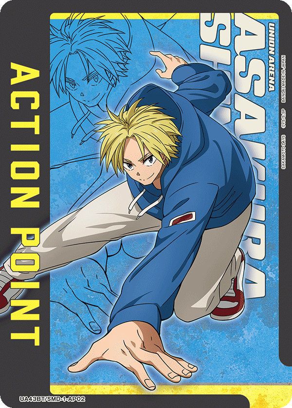 ACTION POINT(朝倉 シン)(AP)(UA43BT/SMD-1-AP02)