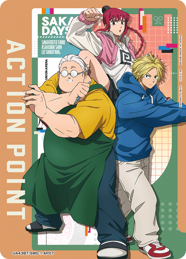 ACTION POINT(坂本太郎&朝倉シン&陸少糖)(AP)(UA43BT/SMD-1-AP07)