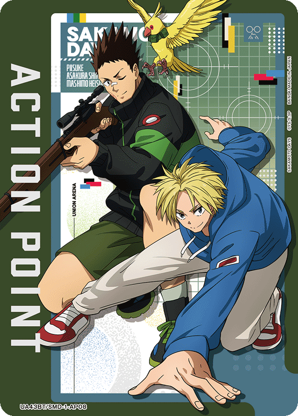 ACTION POINT(眞霜平助&朝倉シン)(AP)(UA43BT/SMD-1-AP08)