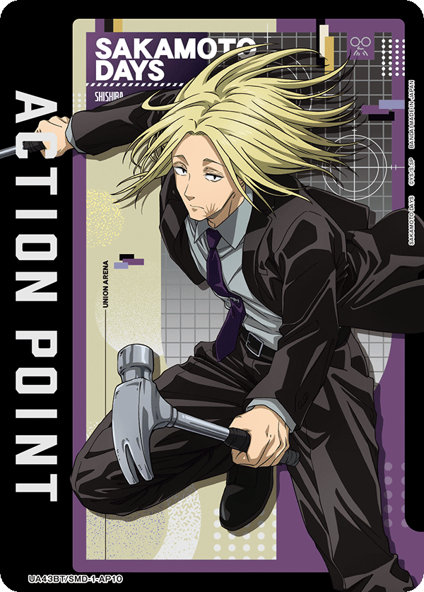 ACTION POINT(神々廻)(AP)(UA43BT/SMD-1-AP10)