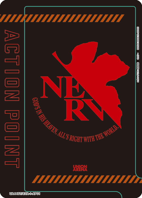 ACTION POINT(NERV)(AP)(UA44ST/EVA-1-AP01)