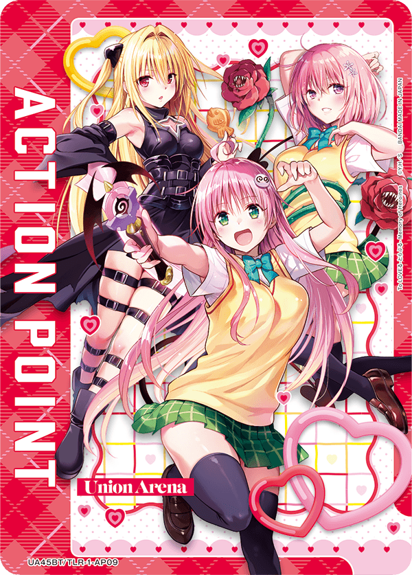 ACTION POINT(ララ&モモ&ヤミ)(AP)(UA45BT/TLR-1-AP09)