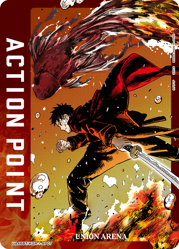 ACTION POINT(六平 千鉱（淵天・猩)(AP)(UA46BT/KGR-1-AP07)